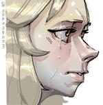 Tear Tear