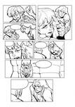Swallowed Still (Draft) work for Kaleb King